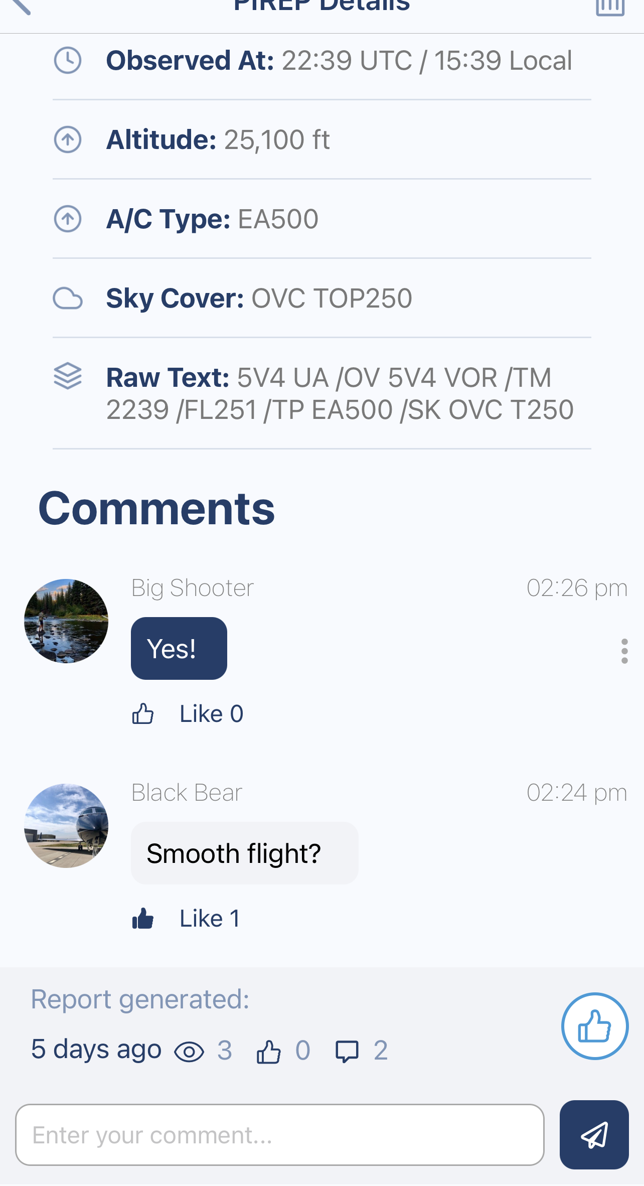 Virga Alerts & Filters